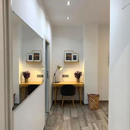 The Park House By Homebilbao Apartment